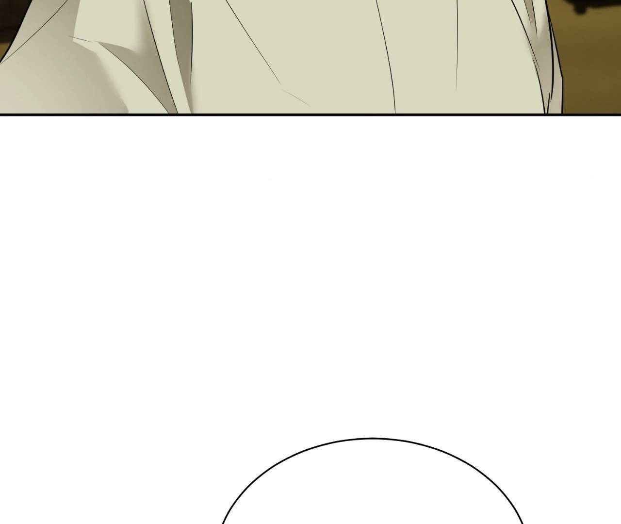 The Oil Seller’s Butthole Is Slippery Chapter 6 page 23 - 