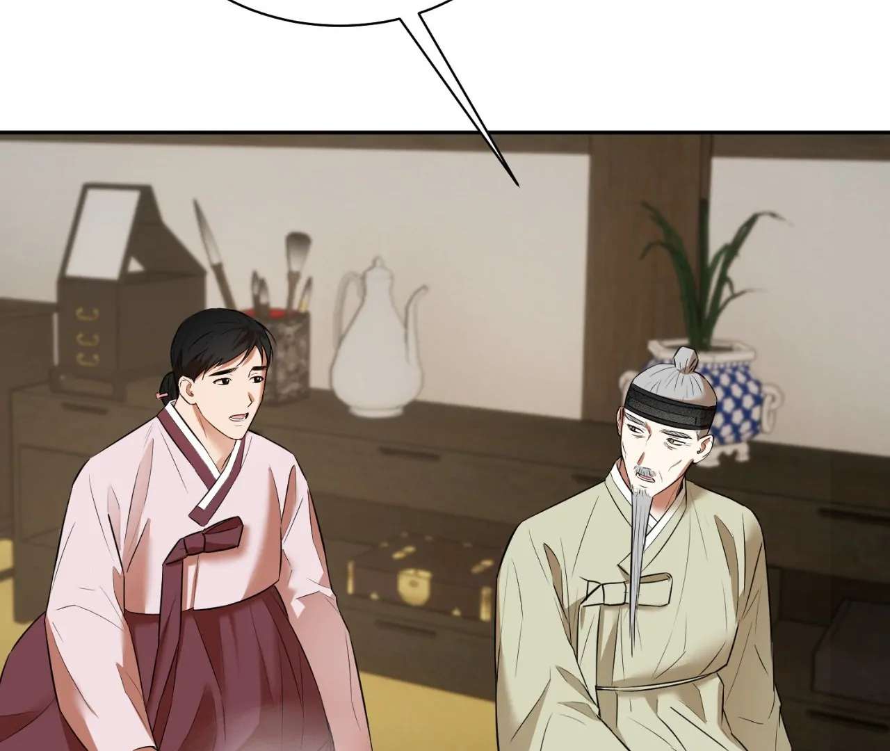 The Oil Seller’s Butthole Is Slippery Chapter 6 page 28 - 