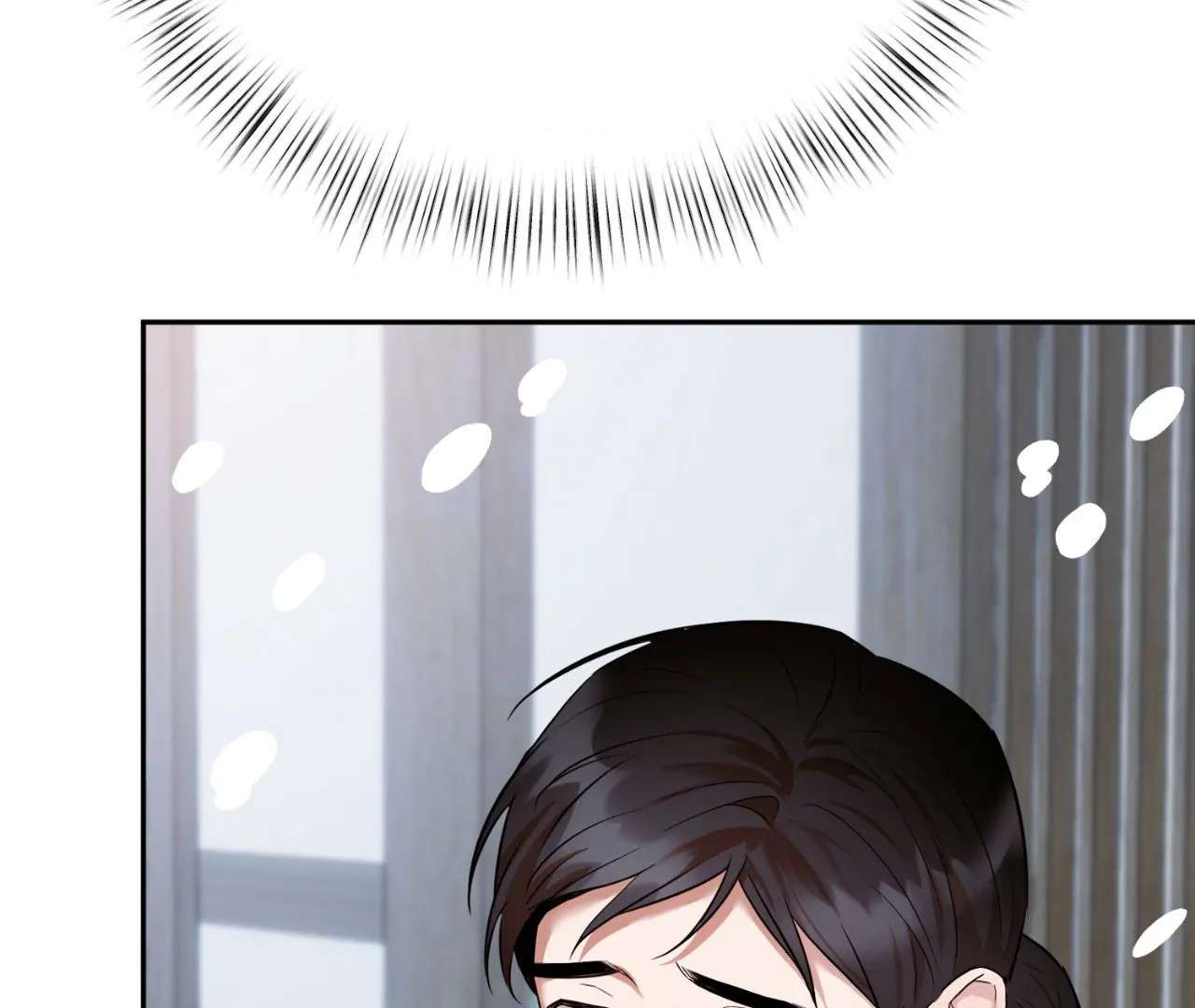 The Oil Seller’s Butthole Is Slippery Chapter 6 page 47 - 