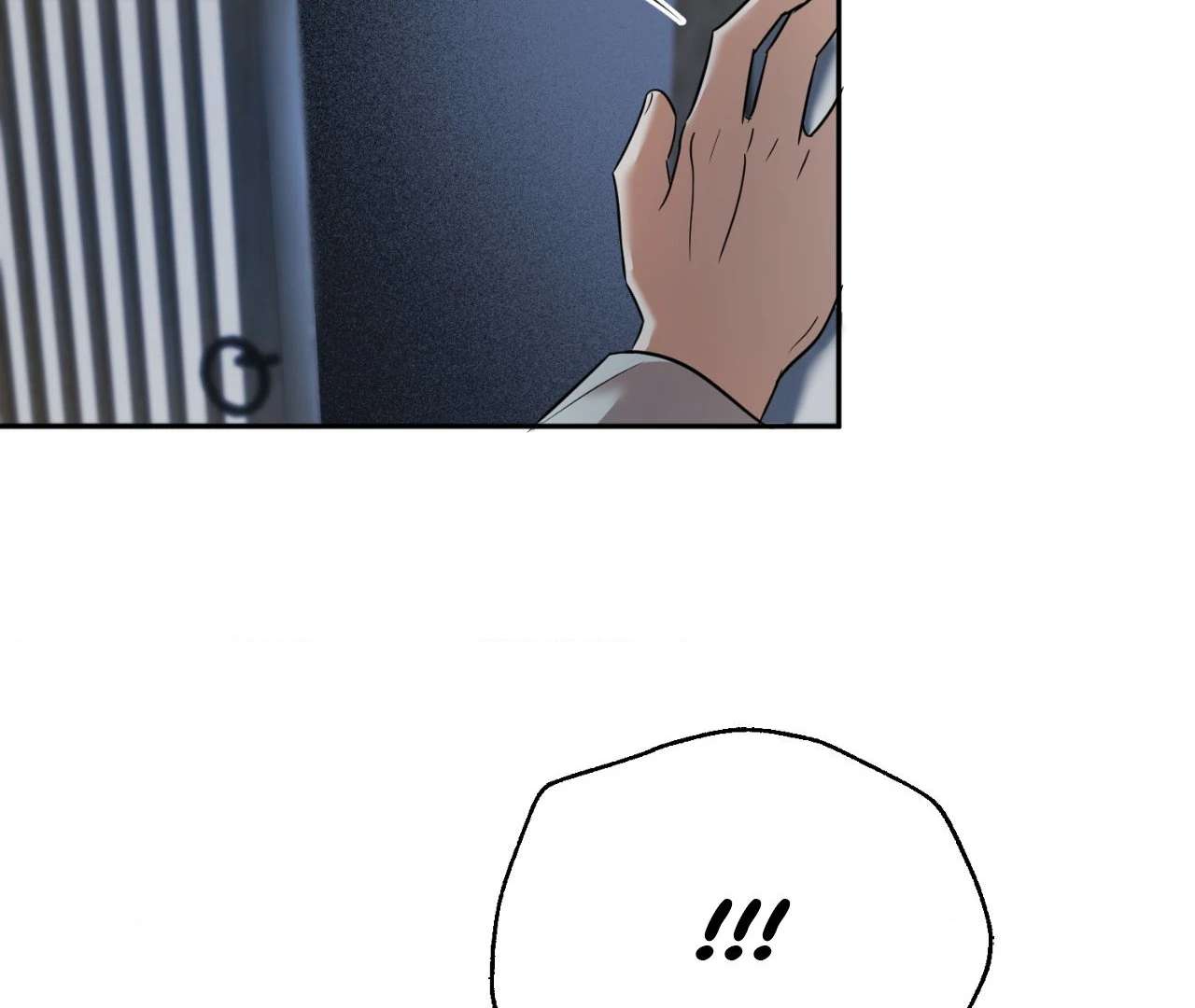 The Oil Seller’s Butthole Is Slippery Chapter 6 page 78 - 