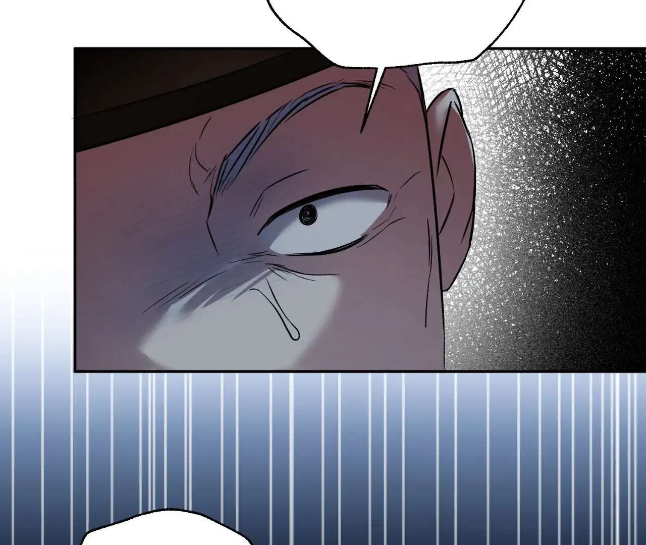 The Oil Seller’s Butthole Is Slippery Chapter 6 page 79 - 