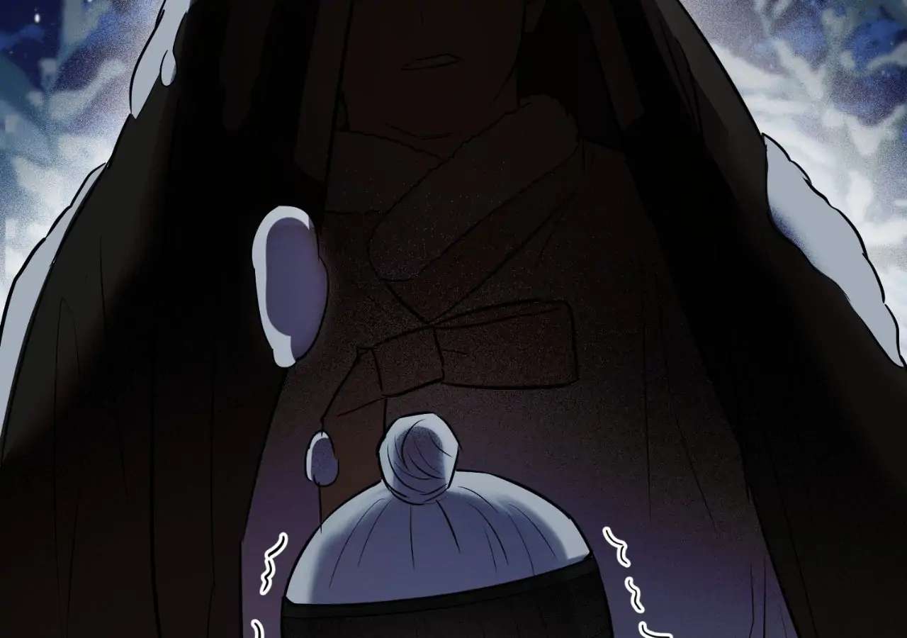 The Oil Seller’s Butthole Is Slippery Chapter 6 page 81 - 