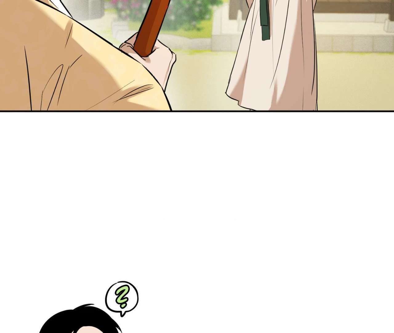 The Oil Seller’s Butthole Is Slippery Chapter 7.2 page 18 - 