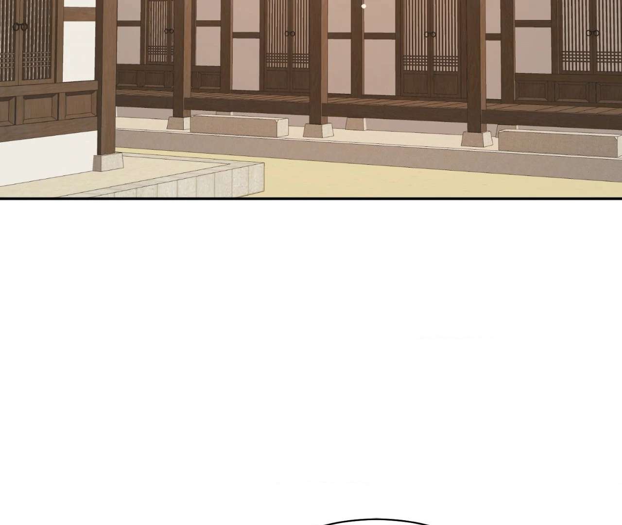 The Oil Seller’s Butthole Is Slippery Chapter 7.2 page 57 - 