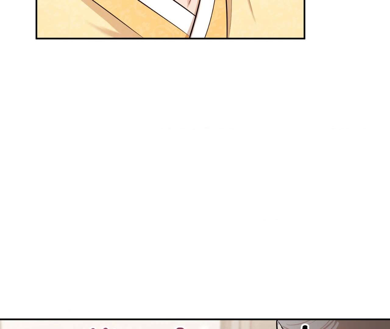 The Oil Seller’s Butthole Is Slippery Chapter 7.2 page 65 - 