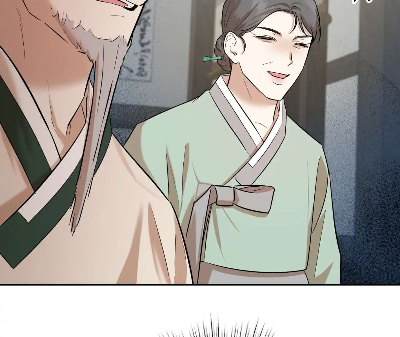 The Oil Seller’s Butthole Is Slippery Chapter 7.2 page 72 - 