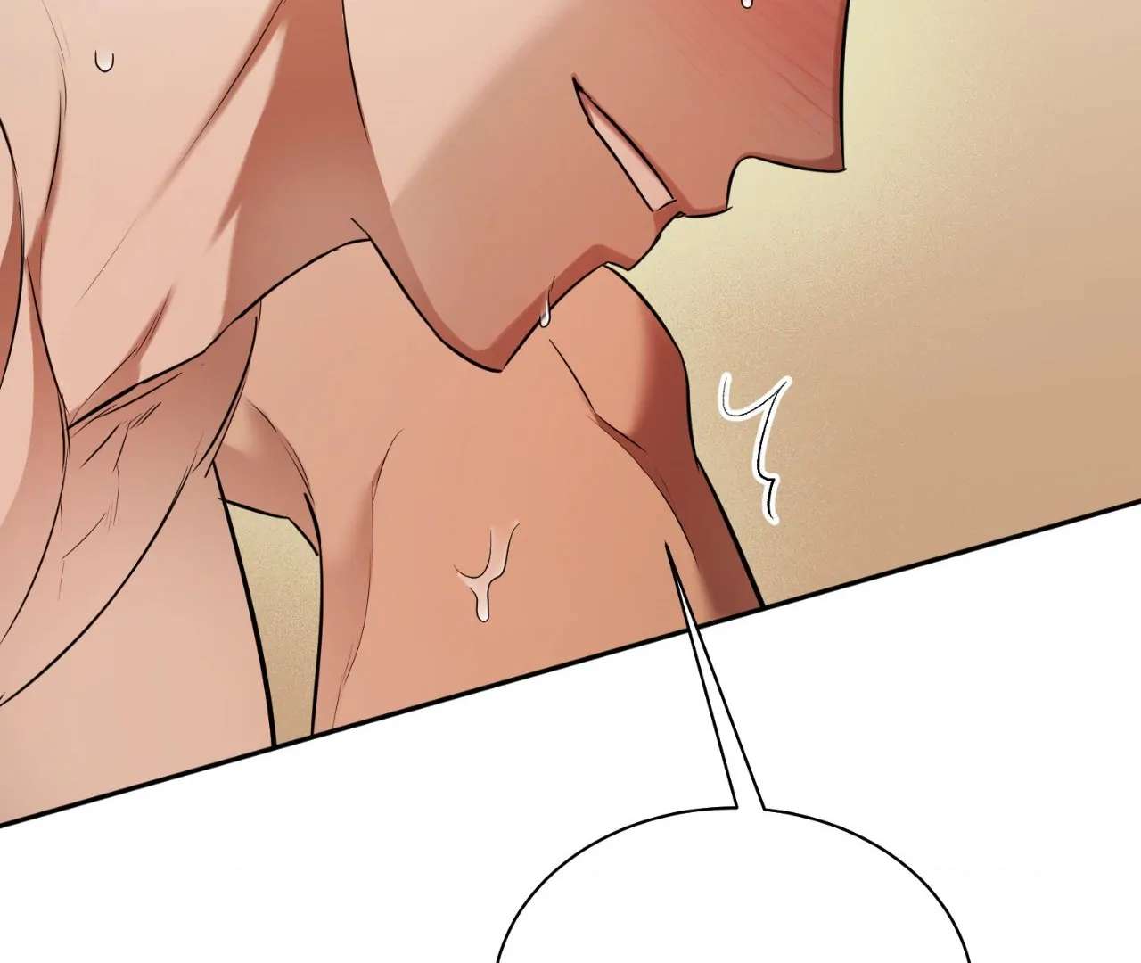 The Oil Seller’s Butthole Is Slippery Chapter 7.3 page 104 - 
