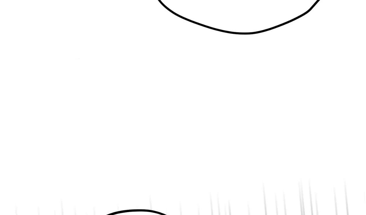 The Oil Seller’s Butthole Is Slippery Chapter 7.3 page 27 - 