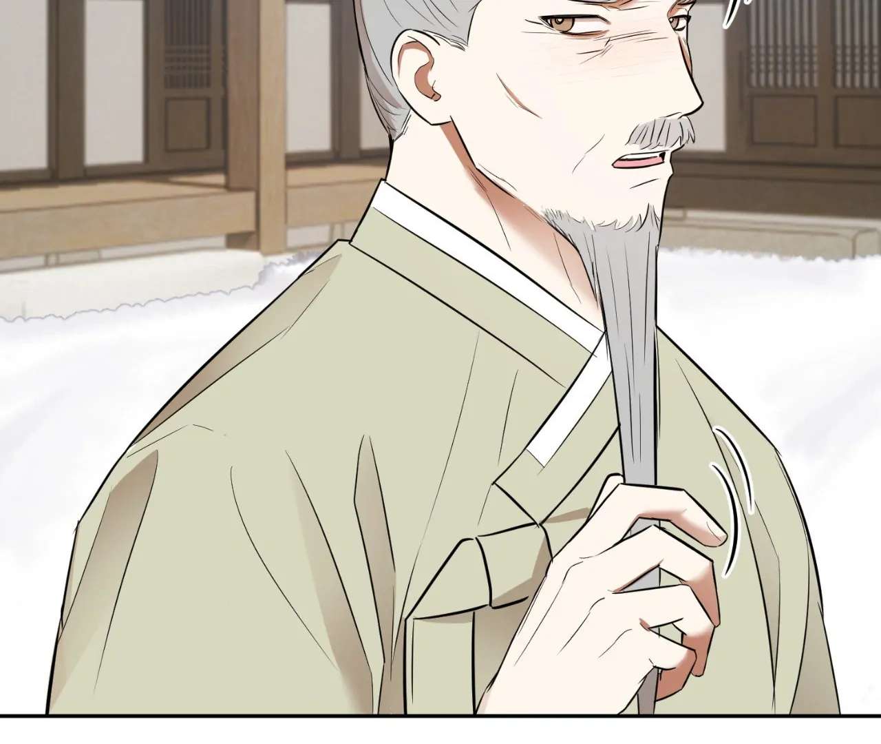 The Oil Seller’s Butthole Is Slippery Chapter 7 page 103 - 