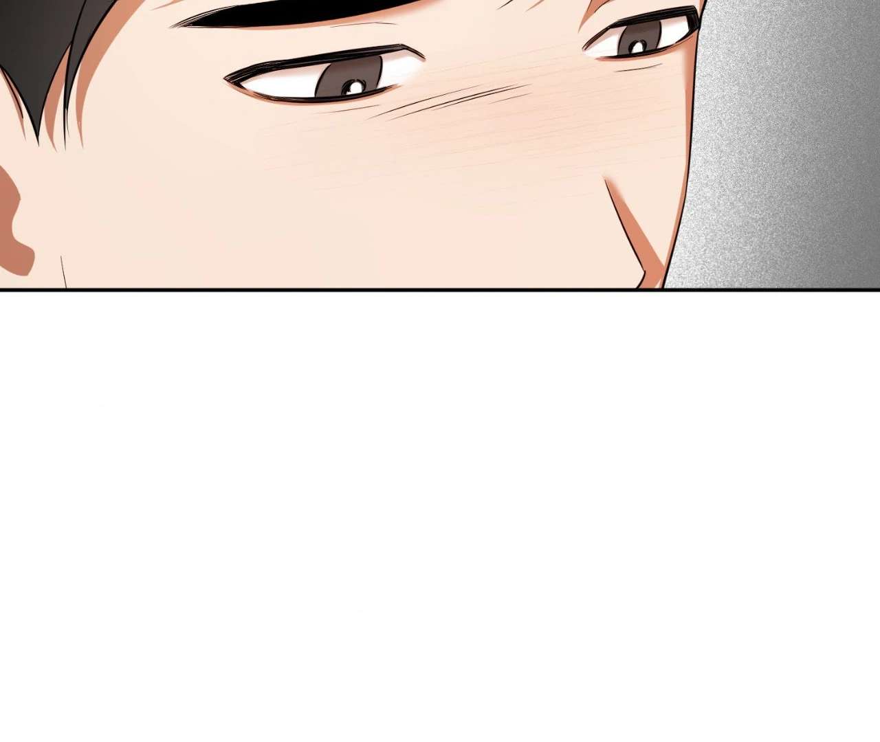 The Oil Seller’s Butthole Is Slippery Chapter 7 page 121 - 