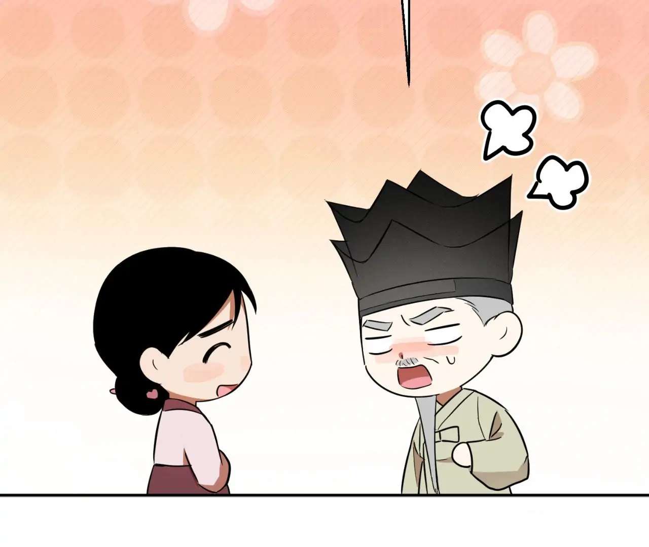 The Oil Seller’s Butthole Is Slippery Chapter 7 page 132 - 