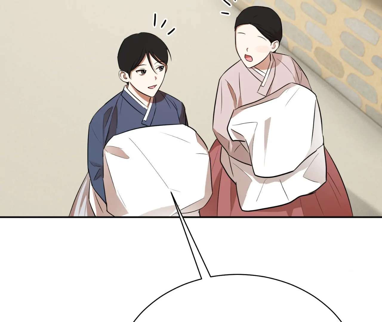 The Oil Seller’s Butthole Is Slippery Chapter 7 page 148 - 