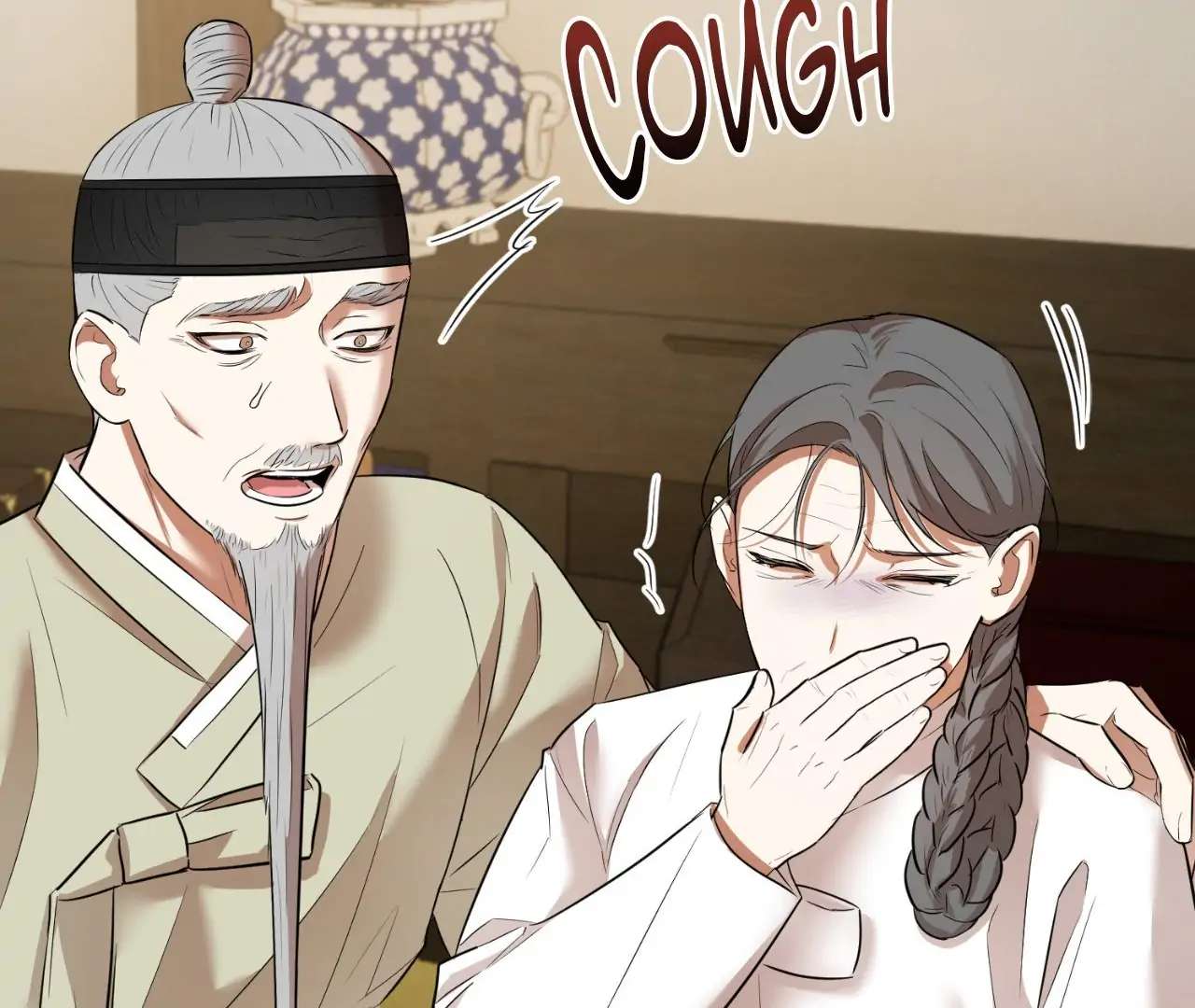 The Oil Seller’s Butthole Is Slippery Chapter 7 page 19 - 