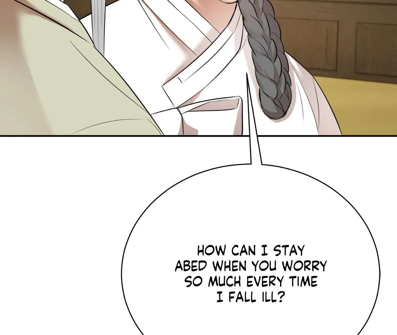 The Oil Seller’s Butthole Is Slippery Chapter 7 page 23 - 