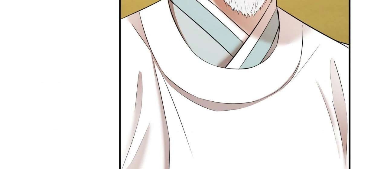 The Oil Seller’s Butthole Is Slippery Chapter 7 page 26 - 
