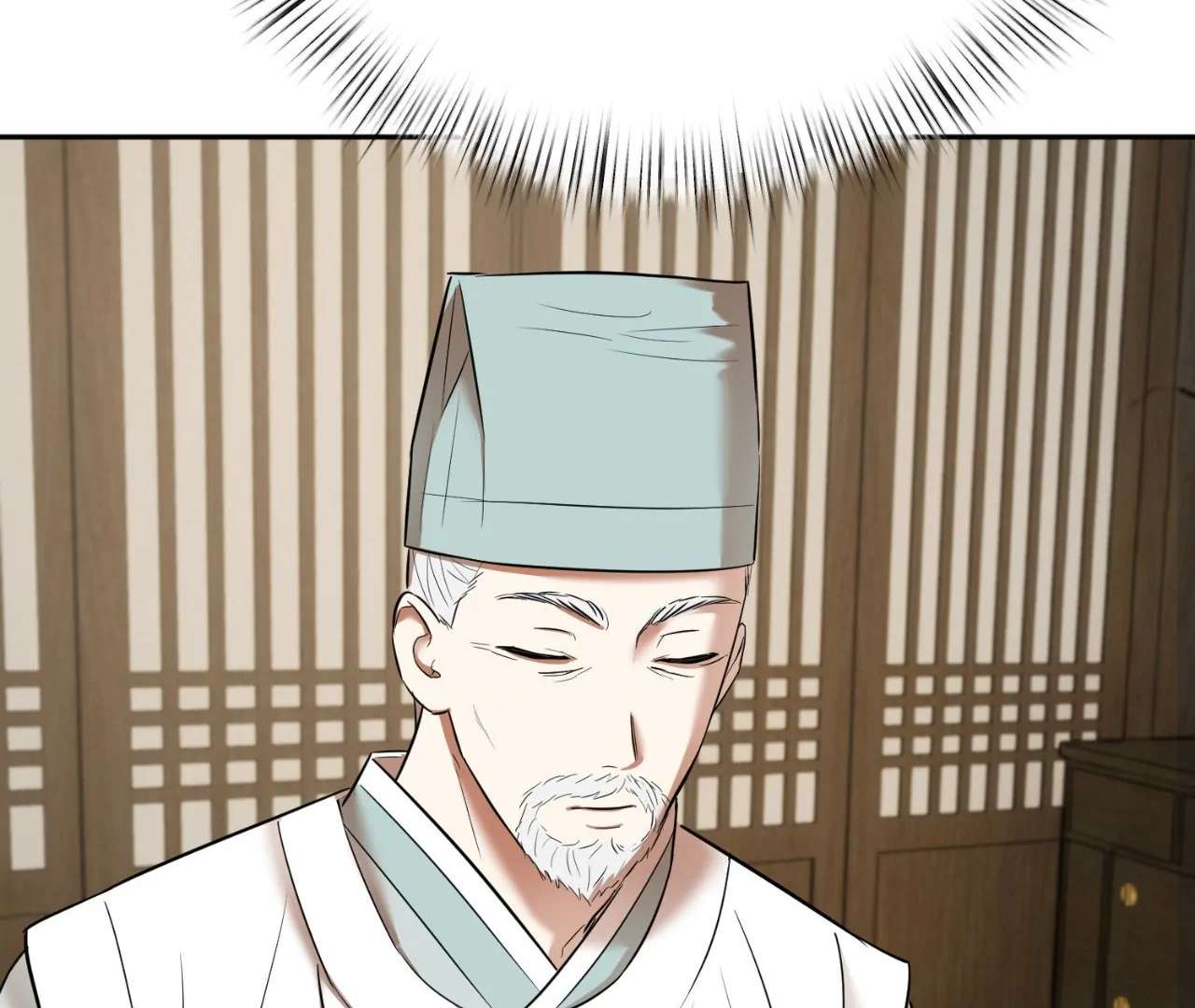 The Oil Seller’s Butthole Is Slippery Chapter 7 page 32 - 