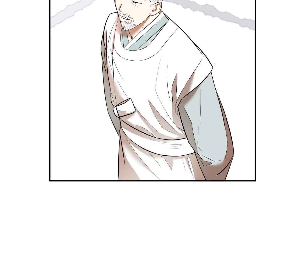 The Oil Seller’s Butthole Is Slippery Chapter 7 page 51 - 