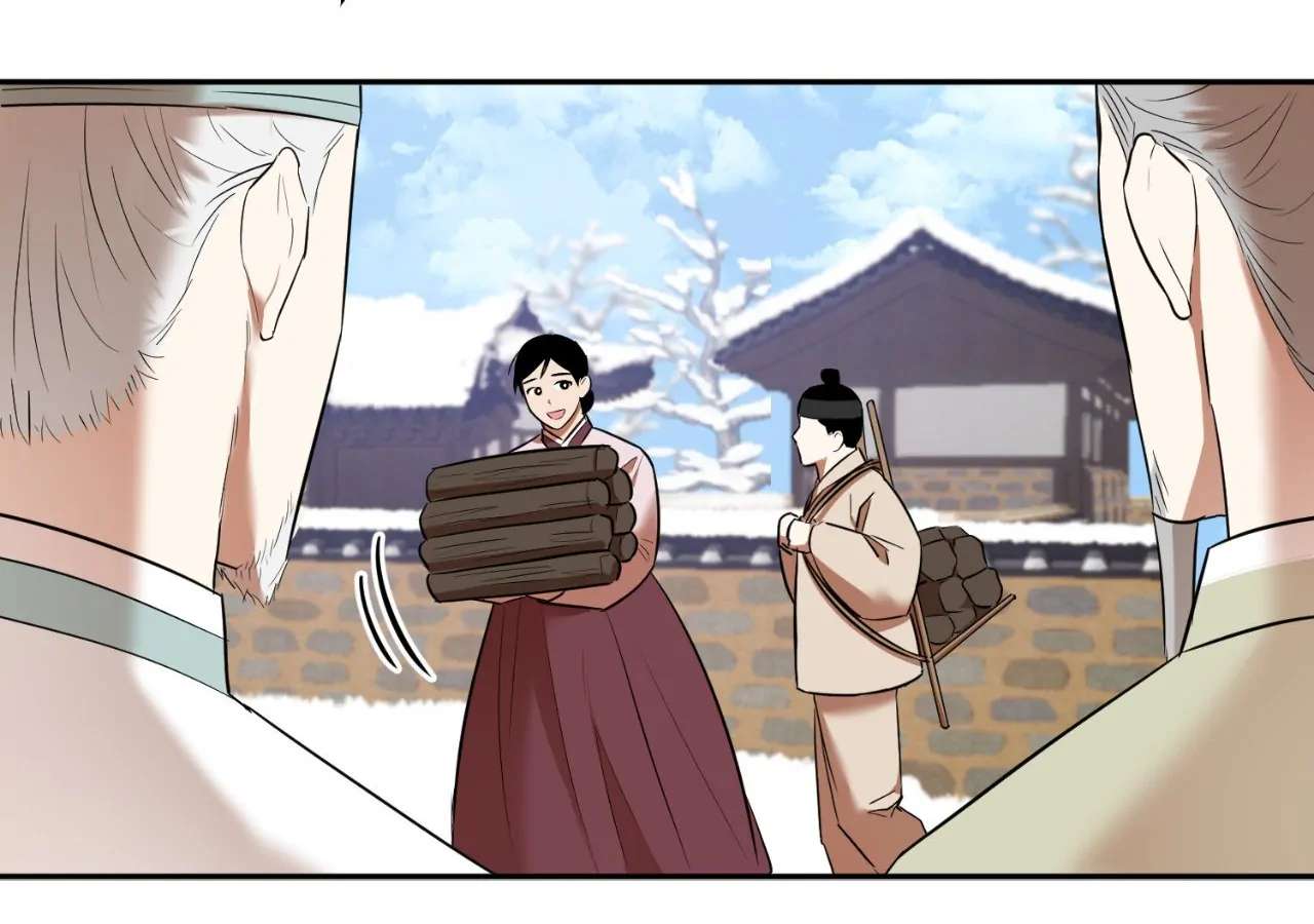 The Oil Seller’s Butthole Is Slippery Chapter 7 page 53 - 