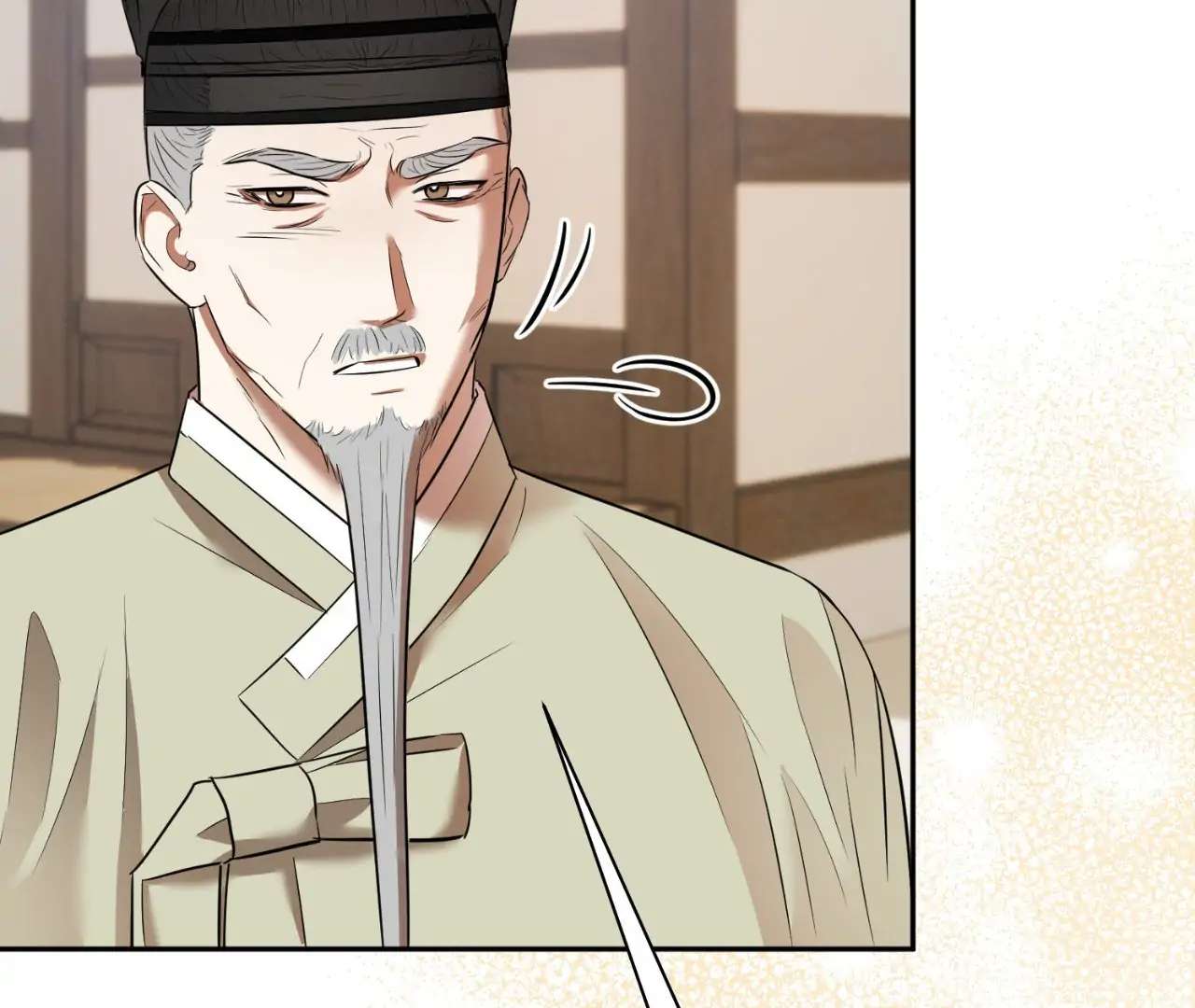 The Oil Seller’s Butthole Is Slippery Chapter 7 page 56 - 