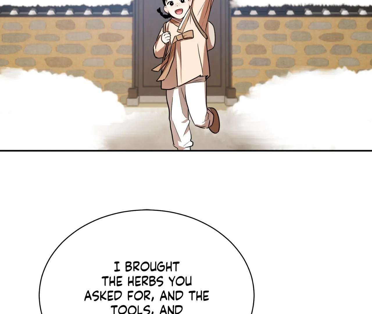 The Oil Seller’s Butthole Is Slippery Chapter 7 page 61 - 