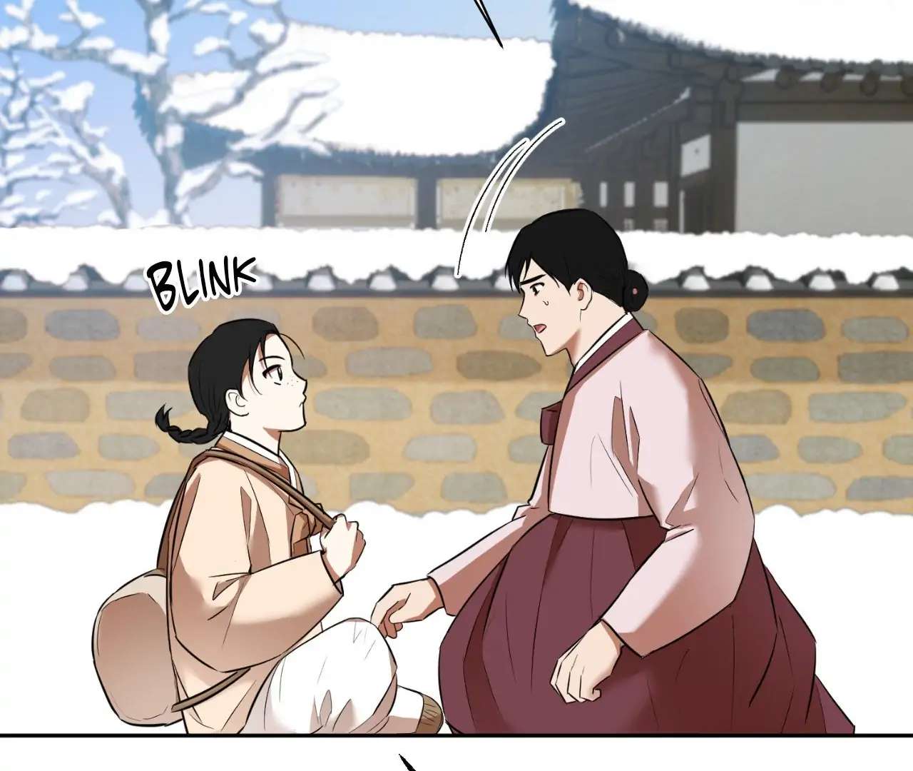 The Oil Seller’s Butthole Is Slippery Chapter 7 page 68 - 
