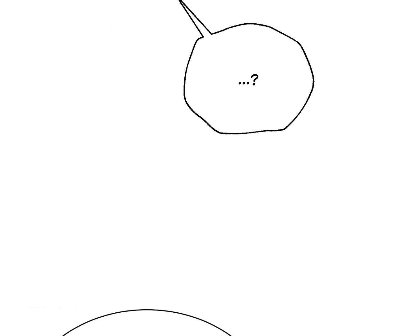 The Oil Seller’s Butthole Is Slippery Chapter 7 page 69 - 