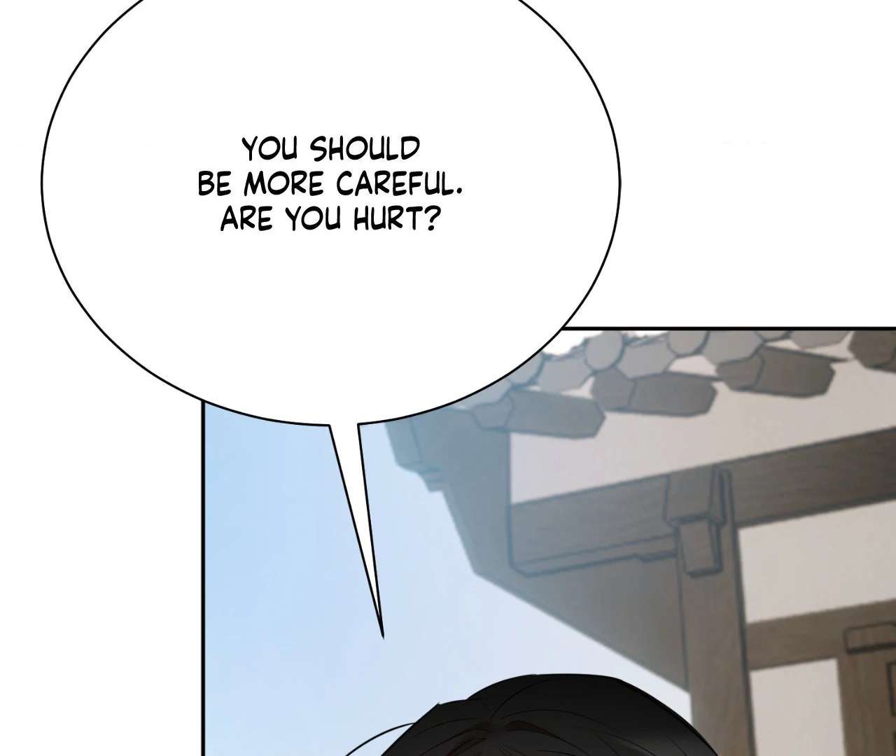 The Oil Seller’s Butthole Is Slippery Chapter 7 page 70 - 