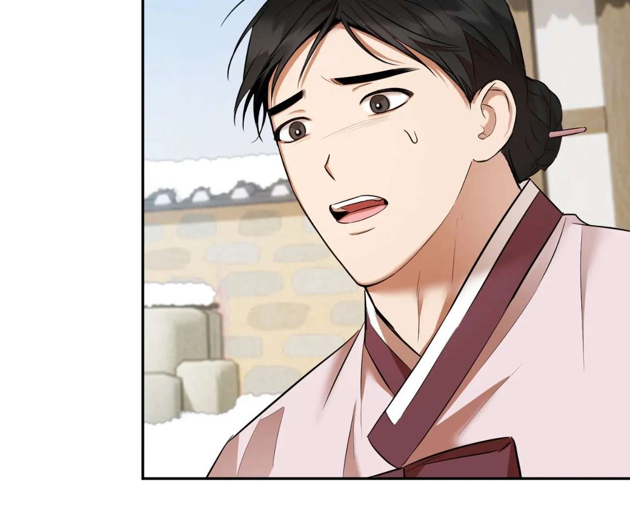 The Oil Seller’s Butthole Is Slippery Chapter 7 page 71 - 