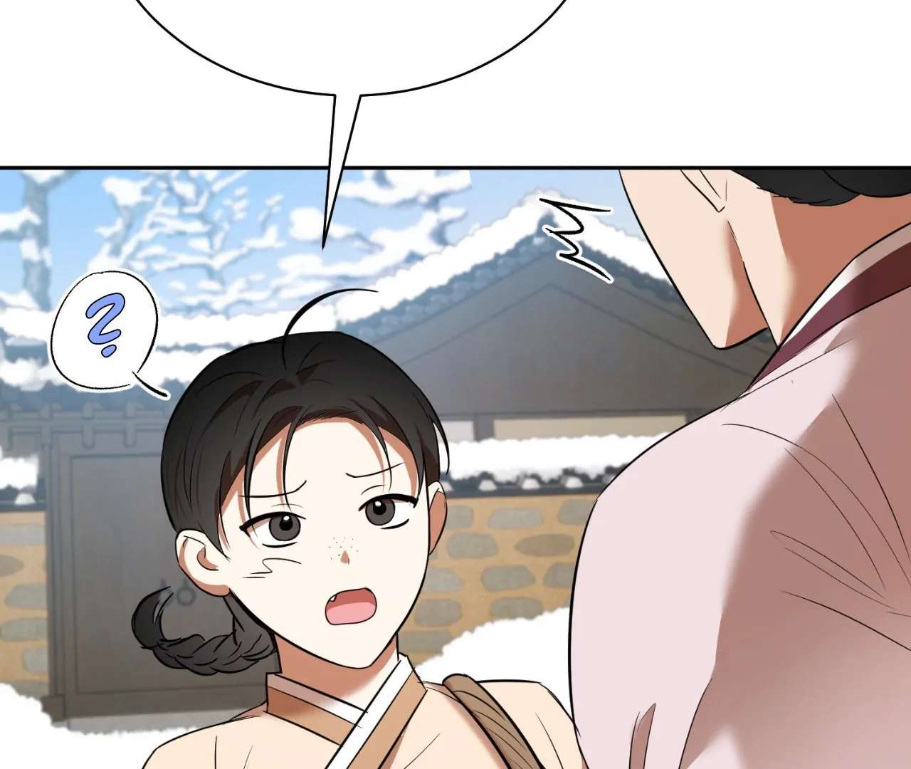 The Oil Seller’s Butthole Is Slippery Chapter 7 page 73 - 
