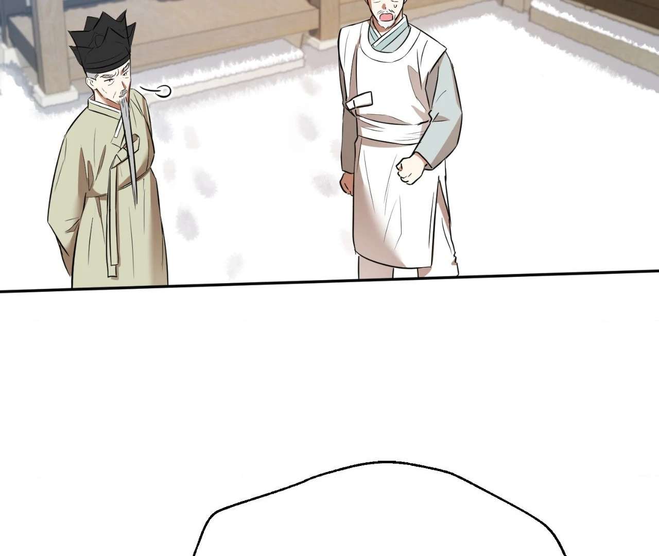 The Oil Seller’s Butthole Is Slippery Chapter 7 page 76 - 