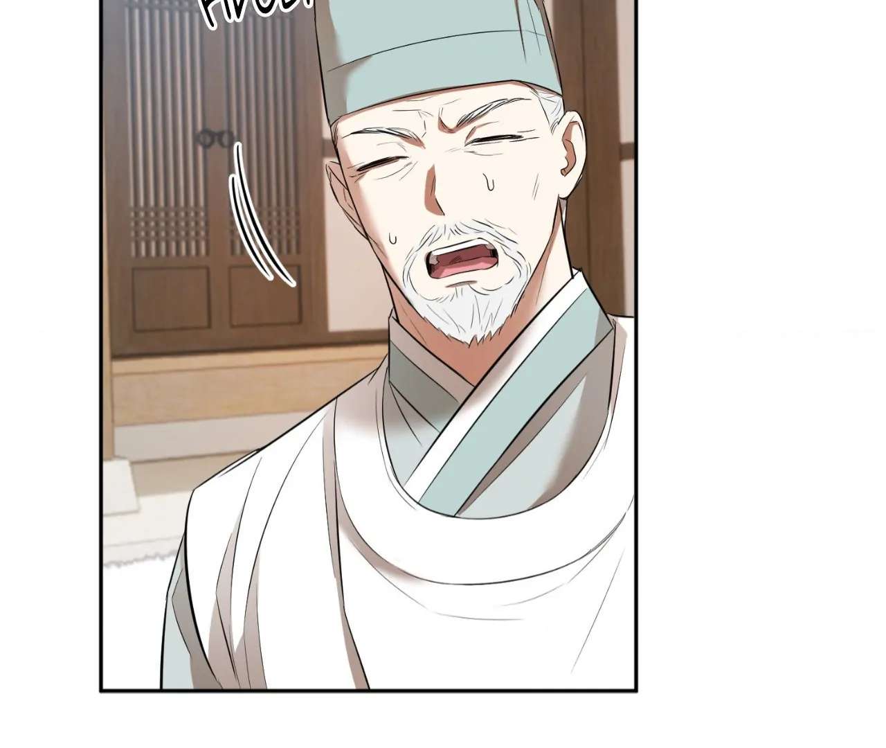 The Oil Seller’s Butthole Is Slippery Chapter 7 page 78 - 