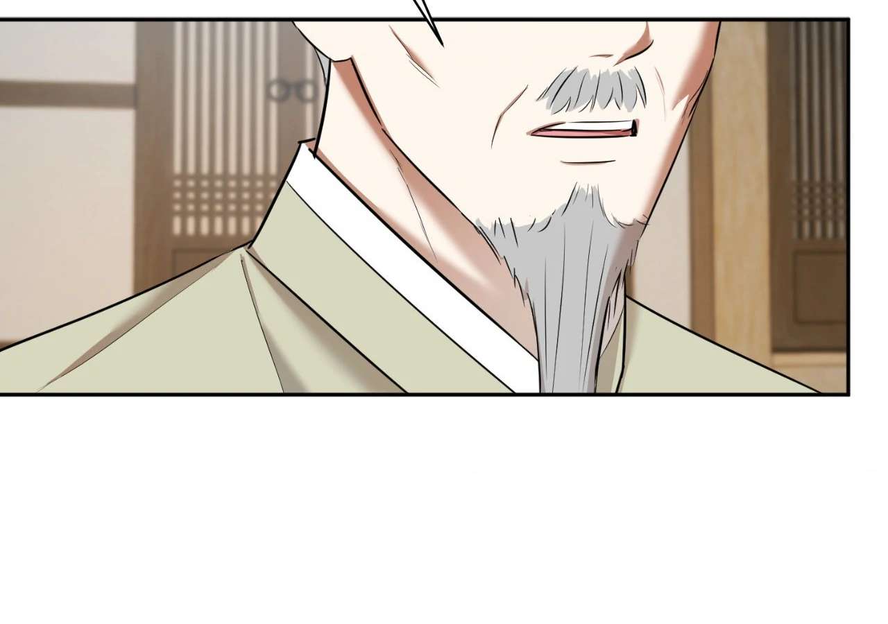The Oil Seller’s Butthole Is Slippery Chapter 7 page 80 - 