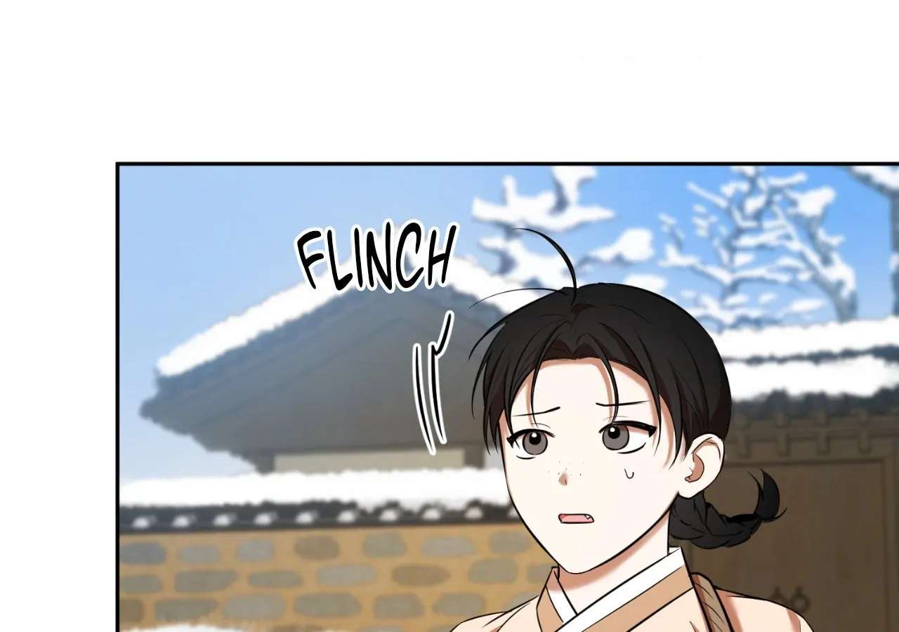 The Oil Seller’s Butthole Is Slippery Chapter 7 page 81 - 