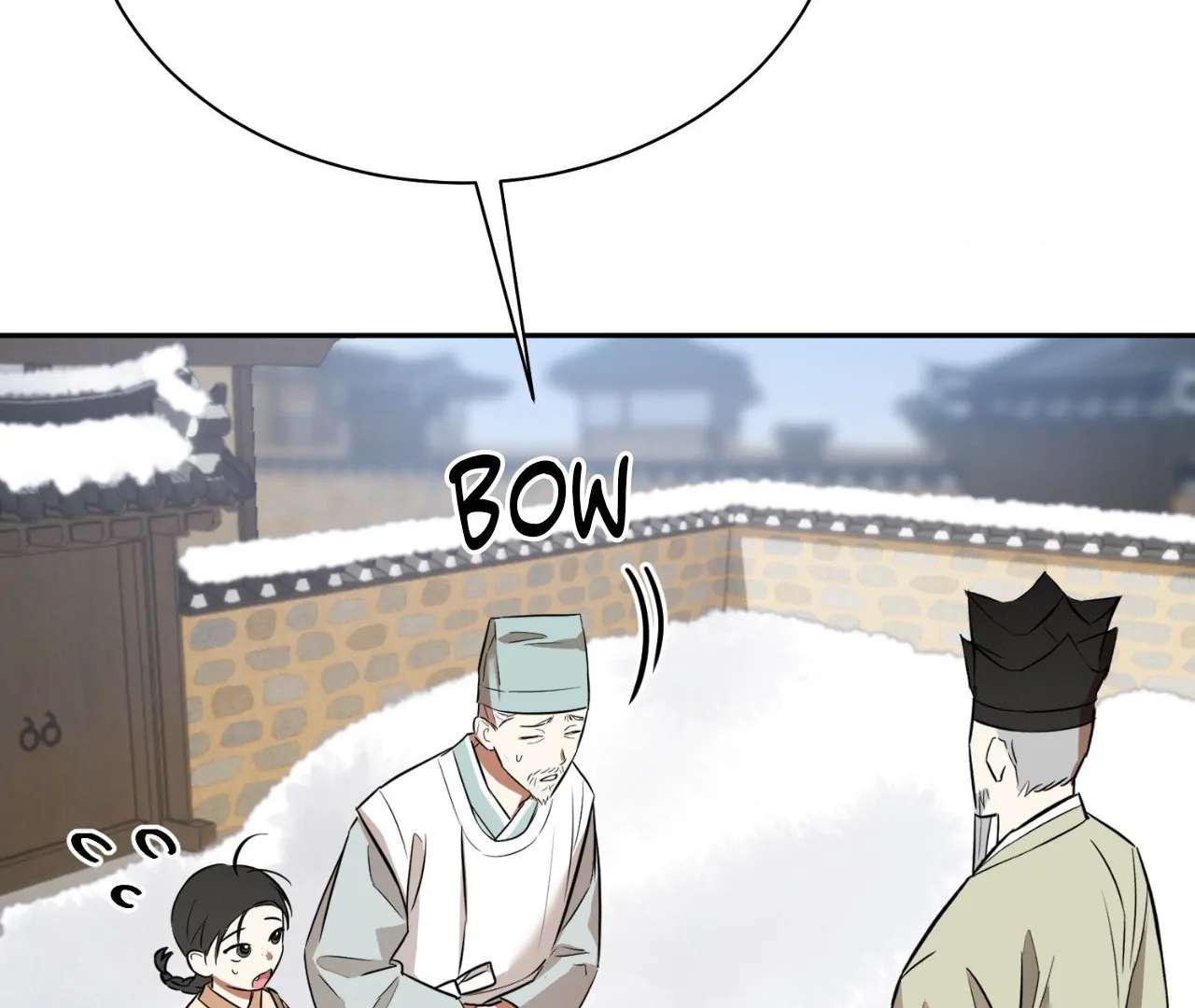The Oil Seller’s Butthole Is Slippery Chapter 7 page 86 - 