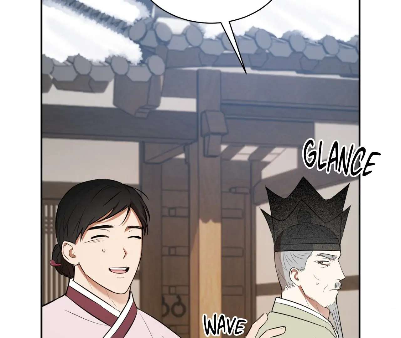 The Oil Seller’s Butthole Is Slippery Chapter 7 page 95 - 