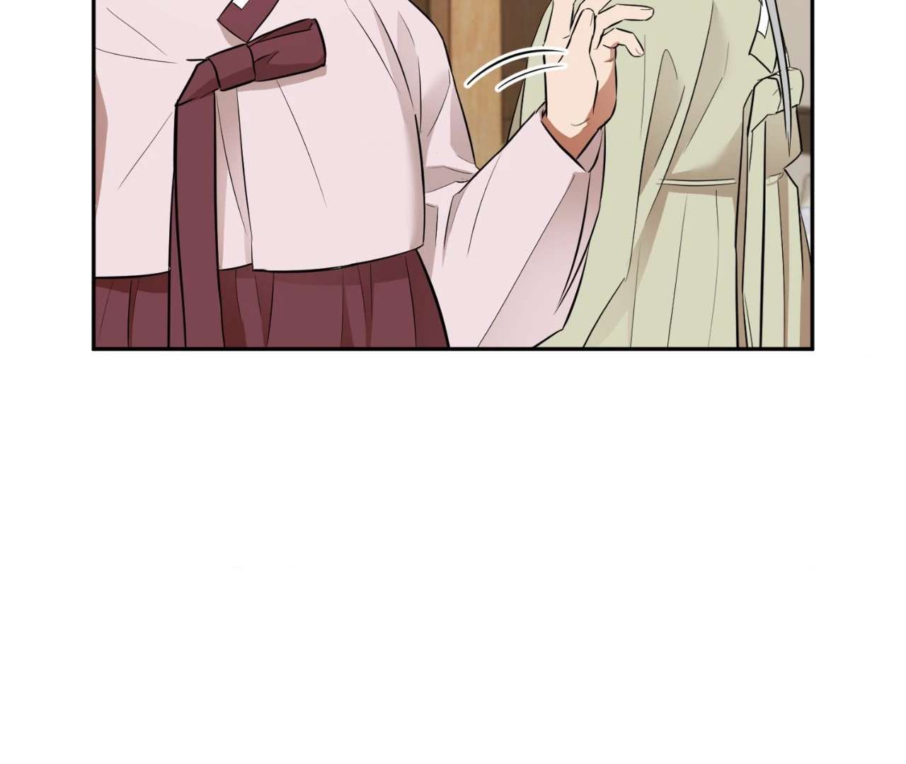 The Oil Seller’s Butthole Is Slippery Chapter 7 page 96 - 