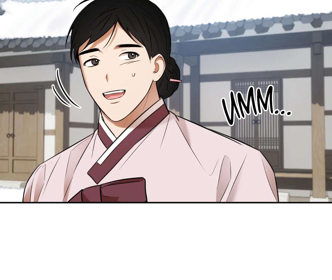 The Oil Seller’s Butthole Is Slippery Chapter 7 page 98 - 