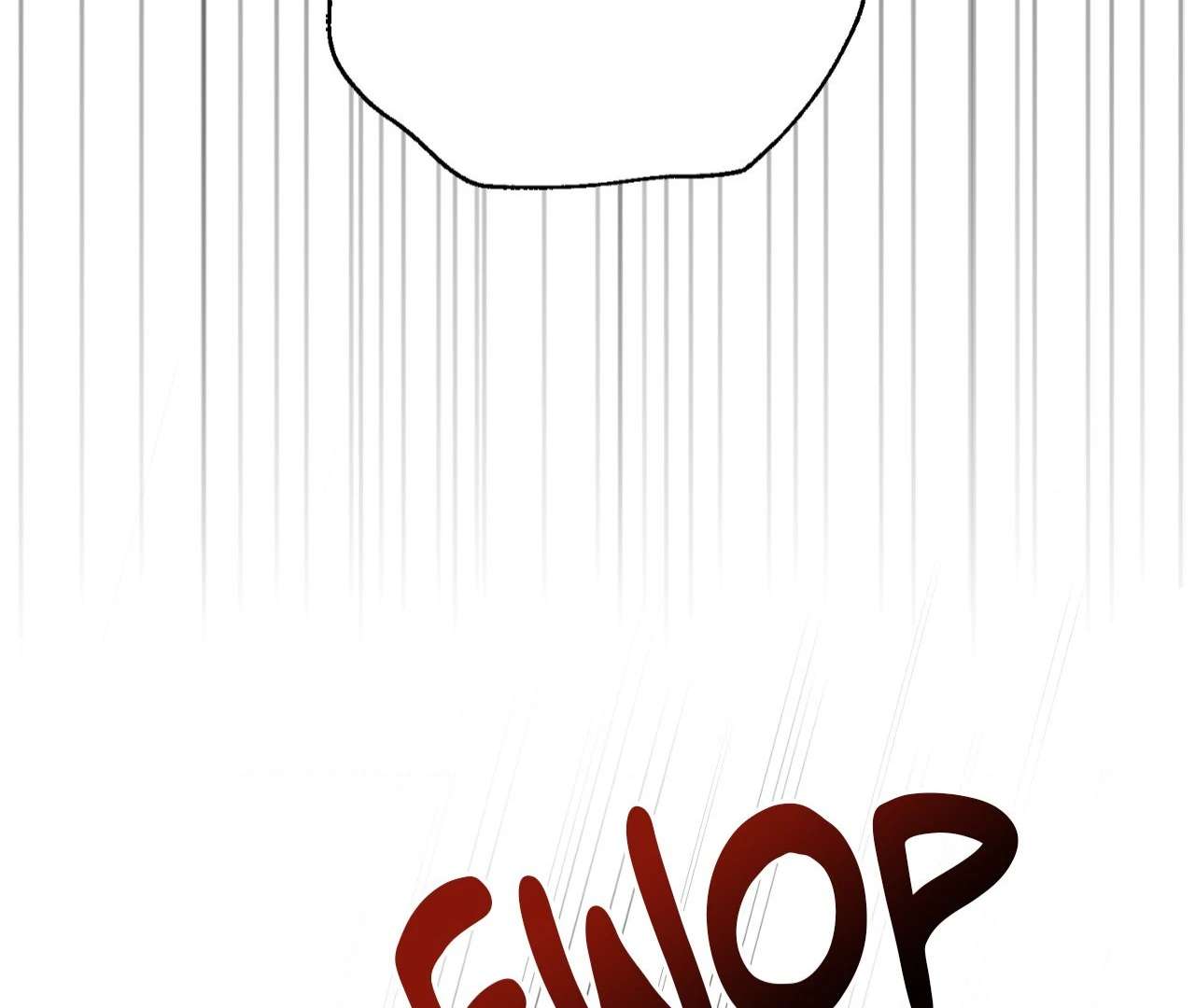 The Oil Seller’s Butthole Is Slippery Chapter 8 page 110 - 