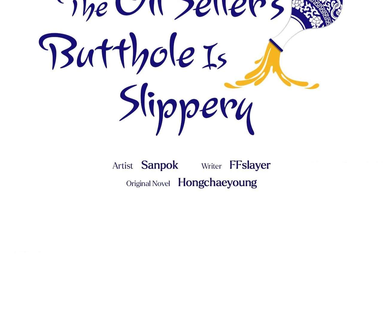 The Oil Seller’s Butthole Is Slippery Chapter 8 page 13 - 