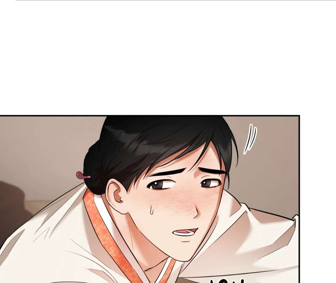 The Oil Seller’s Butthole Is Slippery Chapter 8 page 16 - 