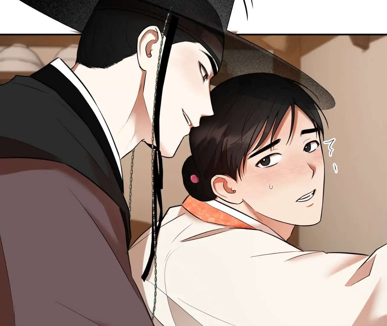 The Oil Seller’s Butthole Is Slippery Chapter 8 page 22 - 