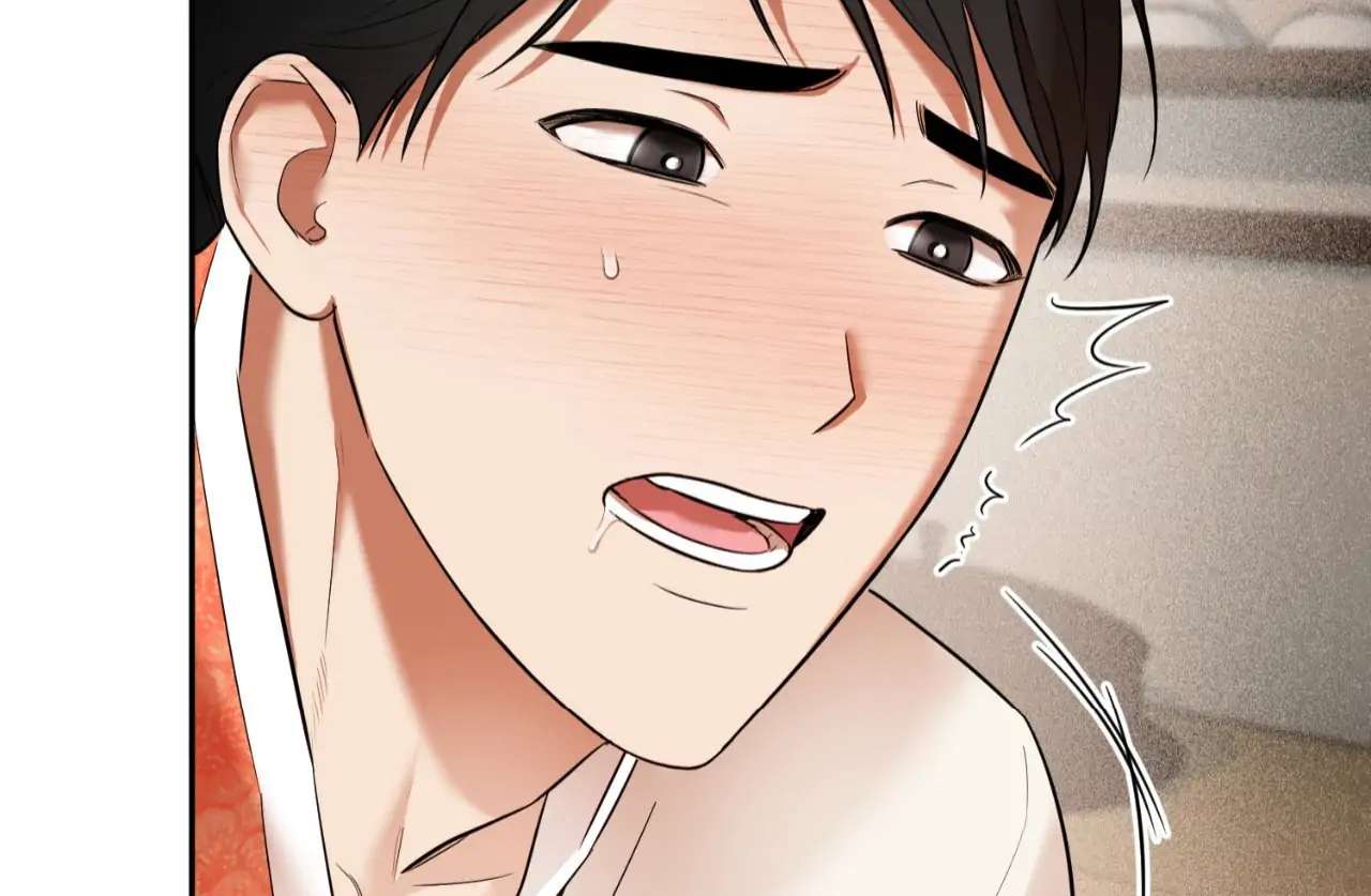 The Oil Seller’s Butthole Is Slippery Chapter 8 page 27 - 