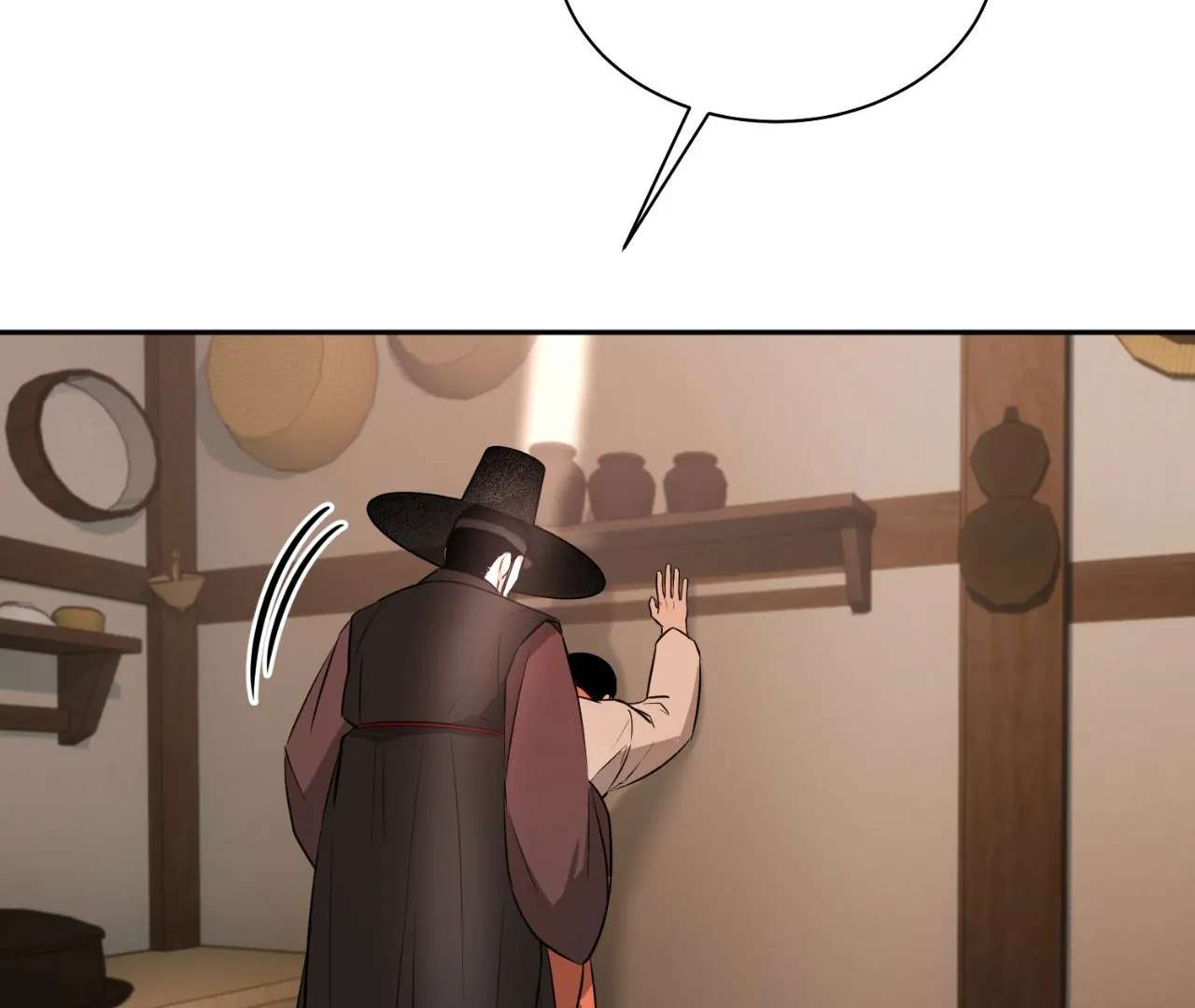 The Oil Seller’s Butthole Is Slippery Chapter 8 page 4 - 