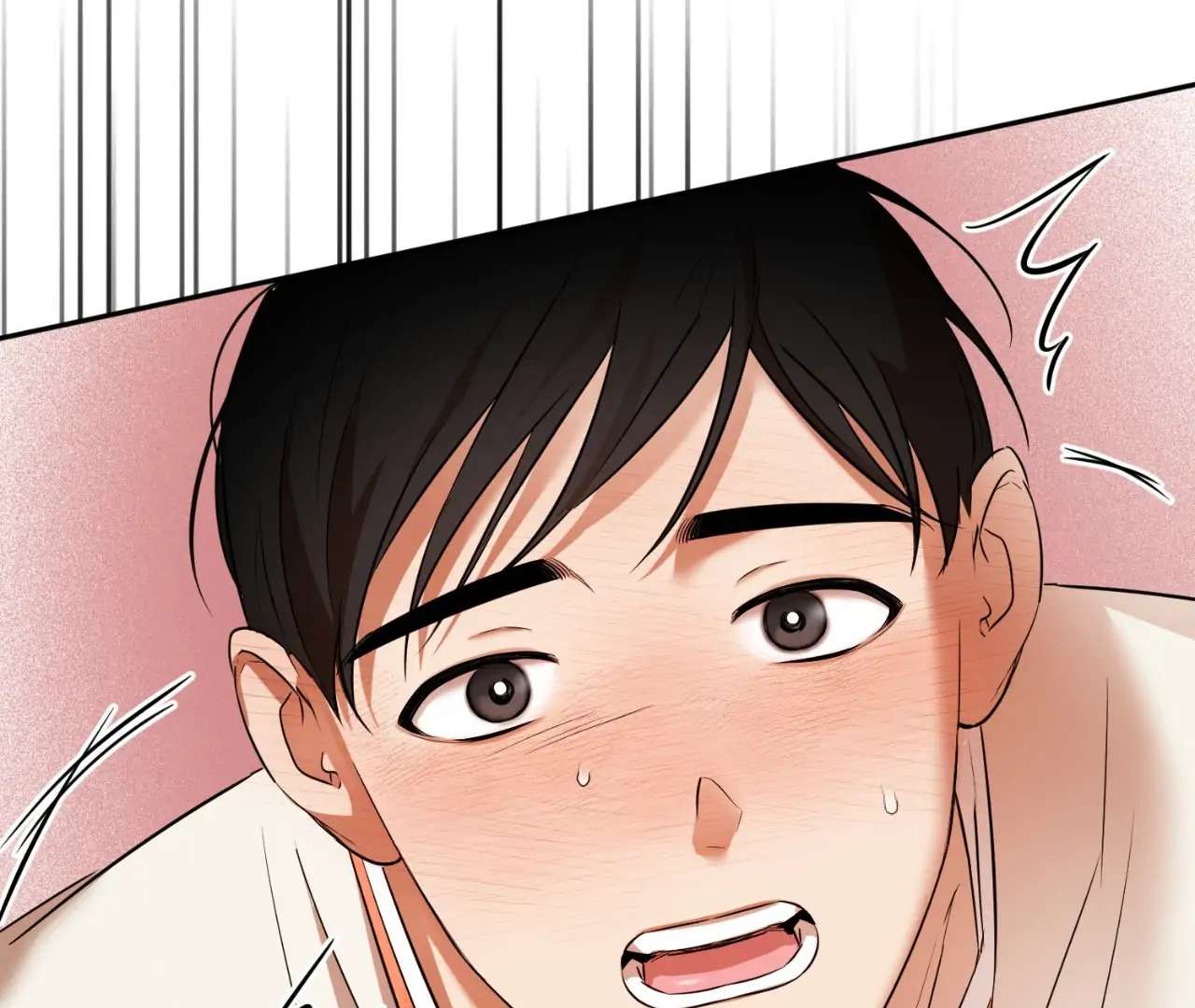 The Oil Seller’s Butthole Is Slippery Chapter 8 page 45 - 