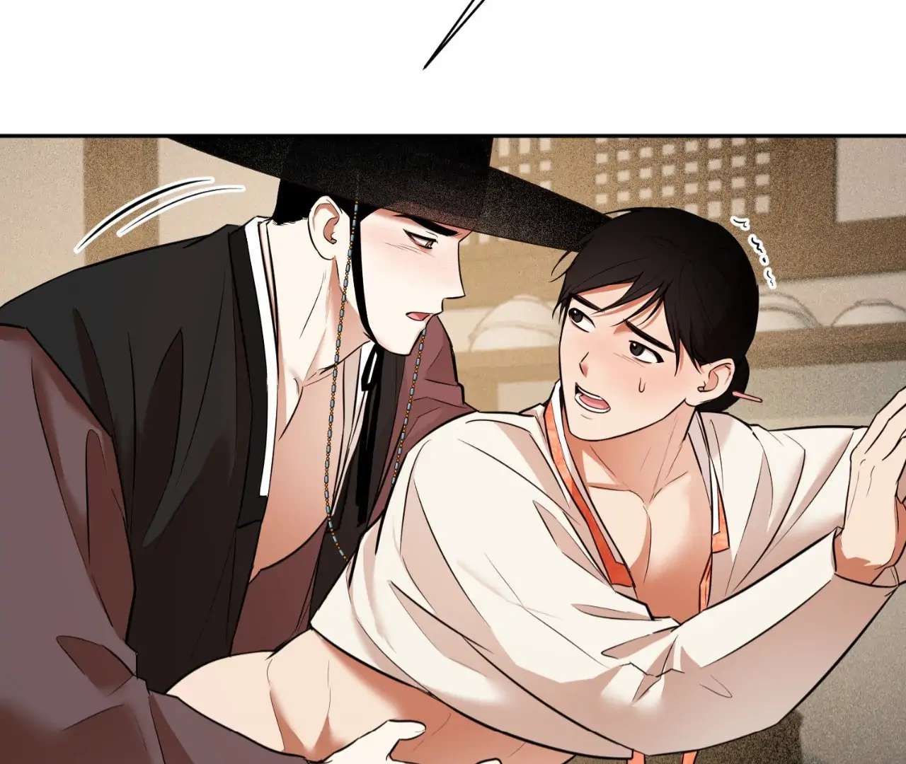 The Oil Seller’s Butthole Is Slippery Chapter 8 page 70 - 