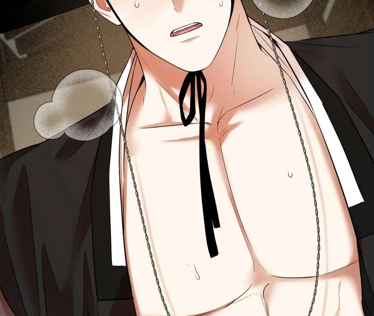 The Oil Seller’s Butthole Is Slippery Chapter 8 page 73 - 
