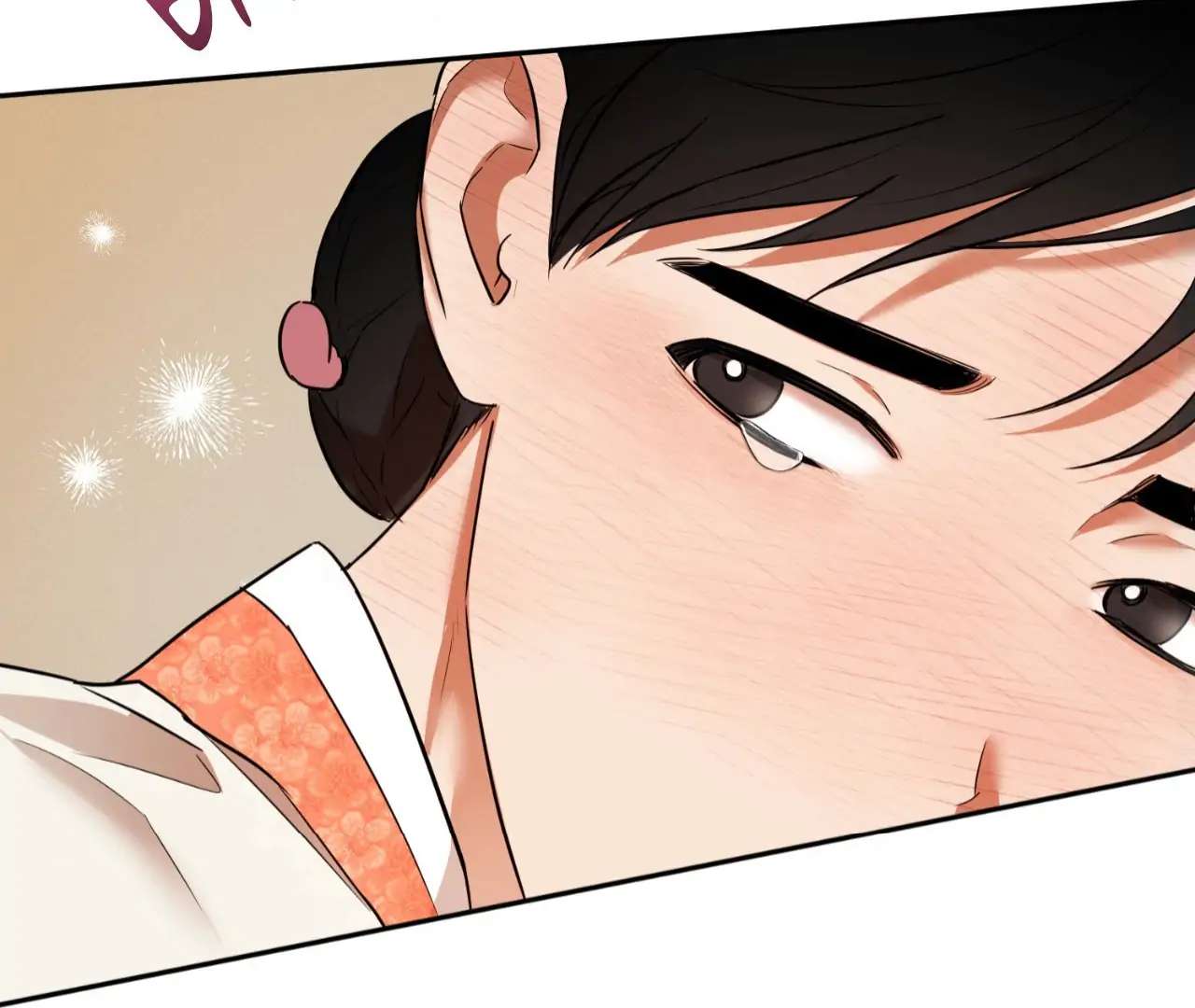The Oil Seller’s Butthole Is Slippery Chapter 8 page 75 - 