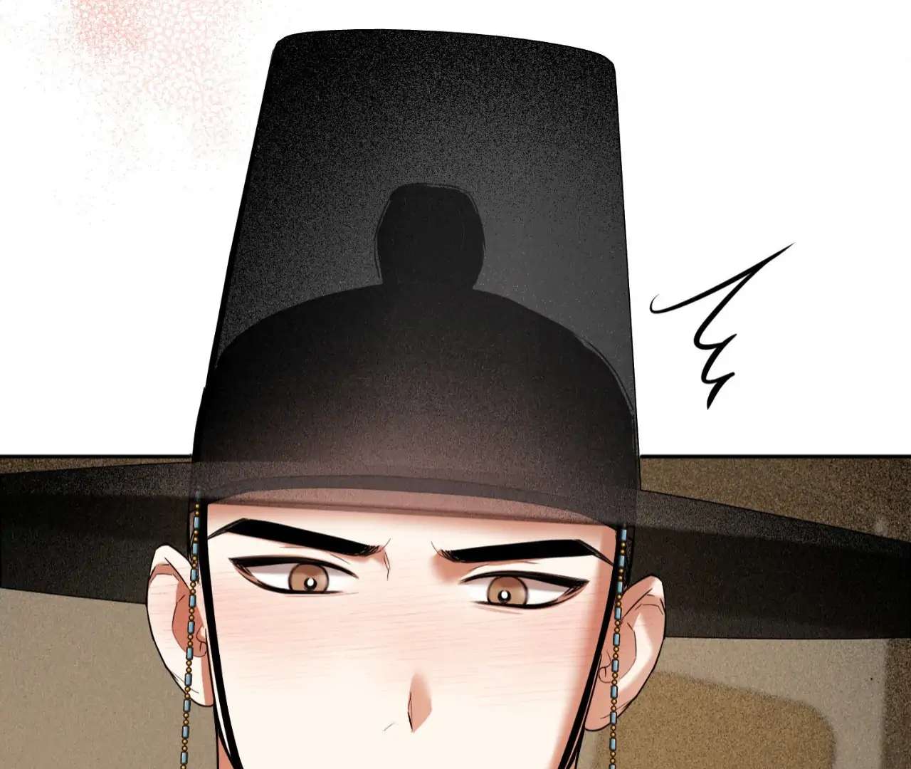 The Oil Seller’s Butthole Is Slippery Chapter 8 page 85 - 