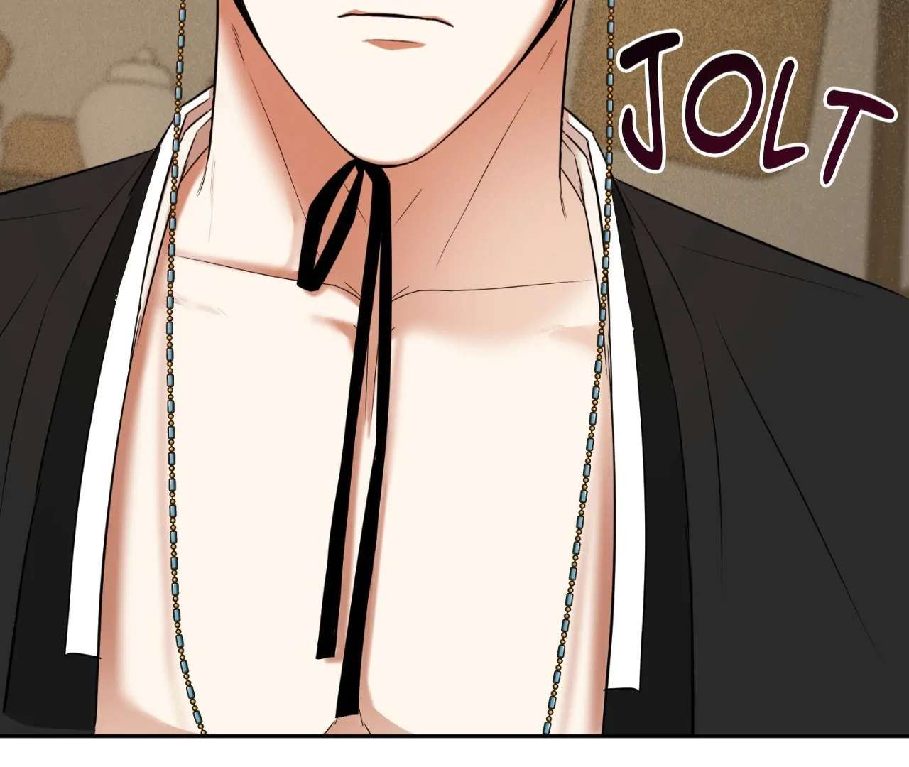 The Oil Seller’s Butthole Is Slippery Chapter 8 page 86 - 