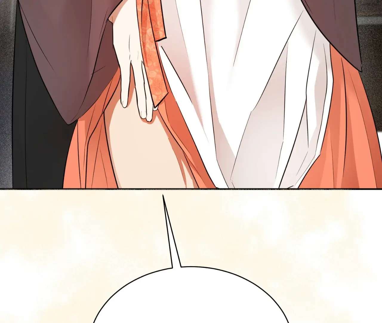 The Oil Seller’s Butthole Is Slippery Chapter 8 page 10 - 